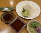 和食全般の作り方と分量教えてます 毎日和食を食べて健康的な体作り イメージ1