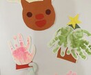 小さいお子さん向けのプレゼントお作りします 手形アートで赤ちゃんとの素敵な思い出を作ります。 イメージ2