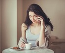 誰にも言えない悩みや恋愛のお話を聞きます 何でも話をして下さいね。　悩みは誰かに話すと楽になれますね イメージ2