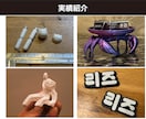 3Dプリント印刷を格安代行します STL/STEP対応・短納期発送も相談可 イメージ7