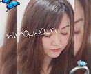 恋愛相談にのります 誰かに話して楽になる事もあると思います、友達感覚でじっくりと イメージ2