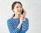 引きこもり主婦、楽しいけれど不安･･･共感できます このままでいいのかな？だけど、今のこの時間も素敵な時間ですよ イメージ7