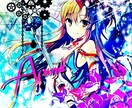 ペア画ヘッダーアイコンキャス画加工師やってます 画像加工をしてもらいたい人がいればぜひ！ イメージ3
