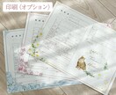 大切なペットと作る♪世界で一つの婚姻届を作成します お名前＋入籍日＋ペット写真入り＊選べるデザイン イメージ6