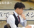 TwitterなどのSNSヘッダーを作成します パッと興味を引く、長く使えるヘッダーをします。 イメージ3