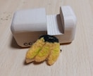 羊毛フェルト作ります 羊毛フェルトならではのゆるもこに癒されて貰えたら幸せです イメージ2