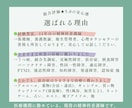 安心して気軽に話せる精神科看護師が、ここにいます ご家族やご友人も◎専門は依存症治療！他も幅広くご相談ください イメージ7