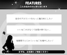 Threads（スレッズ）で100いいね♡集めます 日本人｜宣伝｜拡散｜振り分け無料｜匿名可｜特典付｜減少保証有 イメージ2