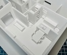 建築白模型製作します 外観や間取りなどを立体的に確認されたい方はご活用ください♪ イメージ9