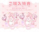 かわいいおひなさまミニキャラ制作します ✧商用利用込み✧和柄・桜モチーフたっぷり春満開衣装！ イメージ8