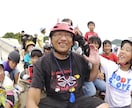 初めてのスケートボード教えます YouTube総再生３００万回越えHOWTO先生のレッスン！ イメージ5