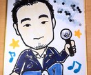 あなたや大切な人の似顔絵色紙+アイコンを作成します そっくりと大好評で話題♫迅速丁寧に作成します！プレゼントにも イメージ3