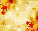 貴方のお悩みをお聞きします これまで経験したことを踏まえ、お悩みを解決に導きます イメージ1