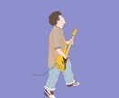 好きに使ってOK！アイコン、全身描きます 無料で色付けます。思い出をシンプル線画イラストで！ イメージ1
