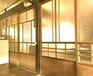 おうち診断でお部屋と心を整えます 整理収納アドバイザー1級、ヨガ講師資格 イメージ6
