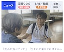 うつ専門カウンセラーがご相談にのります うつ病・双極症（双極性障害）のお悩み相談にのります イメージ8
