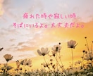 本音でなんでも話したい♡あなたに優しく寄り添います 声で繋がる少し特別な時間✨弱音や甘えたいも包み込みます イメージ3