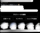 フォロワー10000人グルメ系インスタでPRします 大阪、関西圏の飲食店、カフェの方対象！！！あなたのお店をPR イメージ4