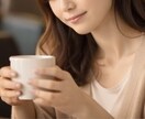 本音でお話ししませんか？お世辞なしで話します 本音で話せる話し相手はいますか？？ イメージ12