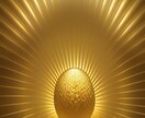富裕層の金運をあなたに流し込み、金運アップさせます 大金持ち、収入増、借金返済からの大逆転！富の道を導きます イメージ4