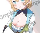 商用利用可！可愛い女の子のイラスト承ります 動画のサムネイル、挿絵や本の表紙等 イメージ5