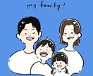 記念日やプレゼント用のイラストを描きます 写真データを参考に記念日やプレゼント用の作品を作ります イメージ1