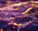 ツインレイ鑑定｜彼との魂のつながりを占います 彼はツインレイ？高次元霊視で明らかにします イメージ9