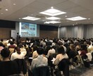 元博報堂Gの人事が自己分析・就活・転職相談します 年間2000名とコンタクトしてきた実績から親身に寄り添います イメージ1