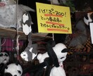 動かない無機質な売り場に、少しの違和感加えます 元VV店長でも、役に立てることありますか？ イメージ2