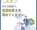 あなたのLPを売れる文章に変身させます 二人三脚で、一緒に改善していきましょう！ イメージ4