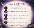 5名限定500円◆今どちらを選ぶか鑑定します 鑑定結果とあなたの反応から、次の一手を見極めます イメージ2