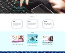 HTML/CSSコーディング致します レスポンシブ対応、動的サイト等お気軽にご相談ください！ イメージ2
