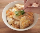 管理栄養士が料理写真撮影いたします 自然光でのシンプルな撮影で、料理を引き立たせます イメージ7