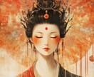 霊能者があなたに埋め込まれたインプラント除去します 魂が秘めた無限の可能性を解放｜あなたは本当の自分を取り戻す イメージ1