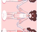 商用利用可　女性キャラクター立ち絵をご提供します 配信や動画作成などに使用できる立ち絵イラストです！ イメージ2