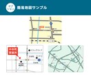 イメージに沿った名刺・ショップカードを制作します ”あなたらしさ”を伝える第一歩（提案3点+修正回数無制限） イメージ8