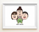 モンスター風✳︎似顔絵描きます SNSアイコン・記念日・プレゼントにオンリーワンな似顔絵を。 イメージ4