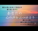 どんなジャンルでも！お話･相談まるっと聞きます どんな話でも相談でもお待ちしております(*^^*) イメージ1