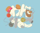 ゆるふわイラストレーターがロゴお作りします 可愛い！親しみやすいイラストロゴをお求めの方必見！ イメージ6