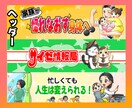 やさしくてやわらかい印象のSNSアイコン描きます 女性におすすめ！SNSブログ対応◎実績多数＆最短即日OK イメージ9
