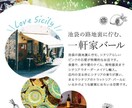 心を込めてバナー・ヘッダーを制作します 修正無制限・低価格で特別なバナーを提供します イメージ7