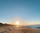 心と体を整えるセルフケアを伝えます 心と体を整え本来の自分と繋がってみませんか イメージ1