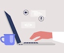 WordPressを使用したWebサイト制作します オリジナルテーマ、プラグイン制作も可能です イメージ1