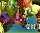 迫力のあるyoutubeをサムネイル制作します 思わずクッリクしたくなる立体感のあるサムネイルを制作します！ イメージ2