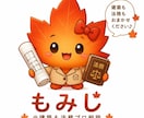 民泊・簡易宿所の物件適合診断＆手続き指導します 【建築士 × 行政書士】ダブルライセンスが徹底サポート イメージ5