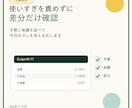 生活費管理シートをGASで整えます 固定費とサブスクをGoogleシートで見える化 イメージ5