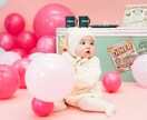 女性のプロカメラマンがお子様のお写真撮影いたします ニューボーン/お宮参り/ハーフバースデー/記念フォト/七五三 イメージ3