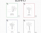 作成済みロゴ販売いたします すぐにロゴを使用したい方へ！大人かわいいロゴはいかがですか？ イメージ2