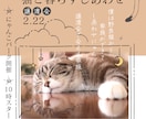 10名限定　格安価格・心に刺さるバナー作ります あなたのサービスに必要な販促ツール イメージ5