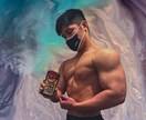 筋トレ！オリジナルトレーニングメニューを提供します 大会優勝経験のある現役トレーナーが徹底的にサポート！ イメージ2